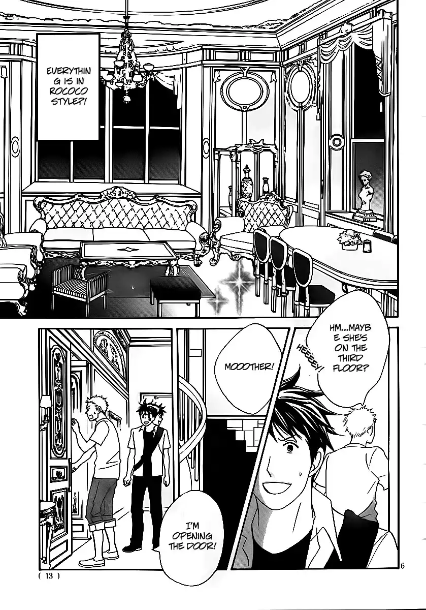 Nodame Cantabile Encore - Opera-hen Chapter 4 7